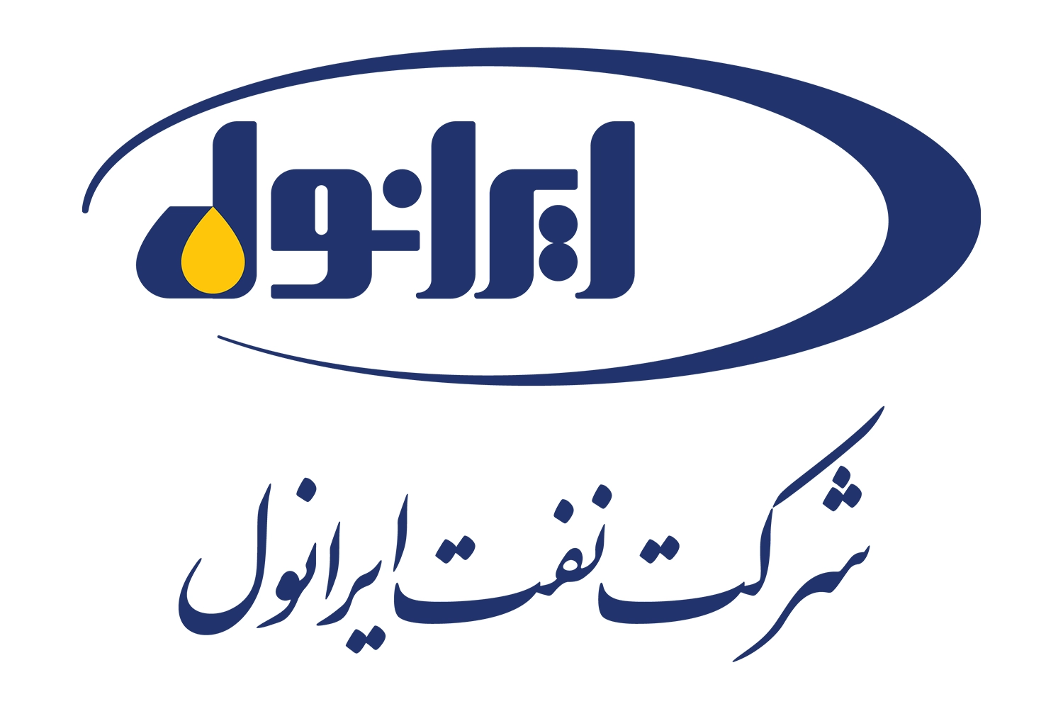 ایرانول