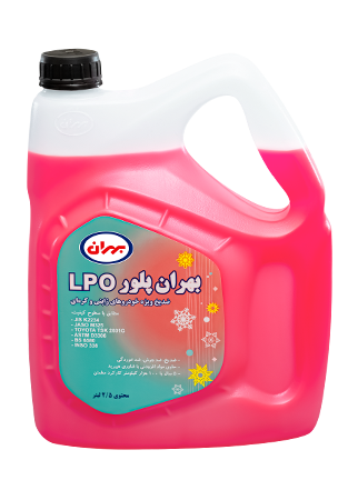 ضدیخ صورتی بهران مدل پلور