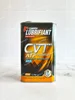 روغن گیربکس اتوماتیک CVT لوبریفنت کانادا 1 لیتر