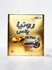 روغن موتور SN PLUS 5W30 رونیا پلاس ایرانول 5 لیتر