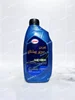 روغن موتور SL 10W40 بهران مدل سوپر پیشتاز 1 لیتر