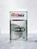 روغن موتور SM 10W40 فلومکس 4 لیتر