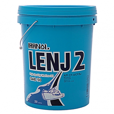 روغن موتور دیزلی ایرانول مدل لنج 2