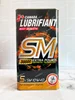 روغن موتور SM 10W40 لوبریفنت کانادا مدل 30000 5 لیتر