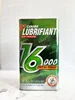 روغن موتور SJ 20W50 لوبریفنت کانادا مدل 16000 4.5 لیتر