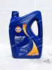 روغن موتور SG 20W50 گالف 3.5 لیتر