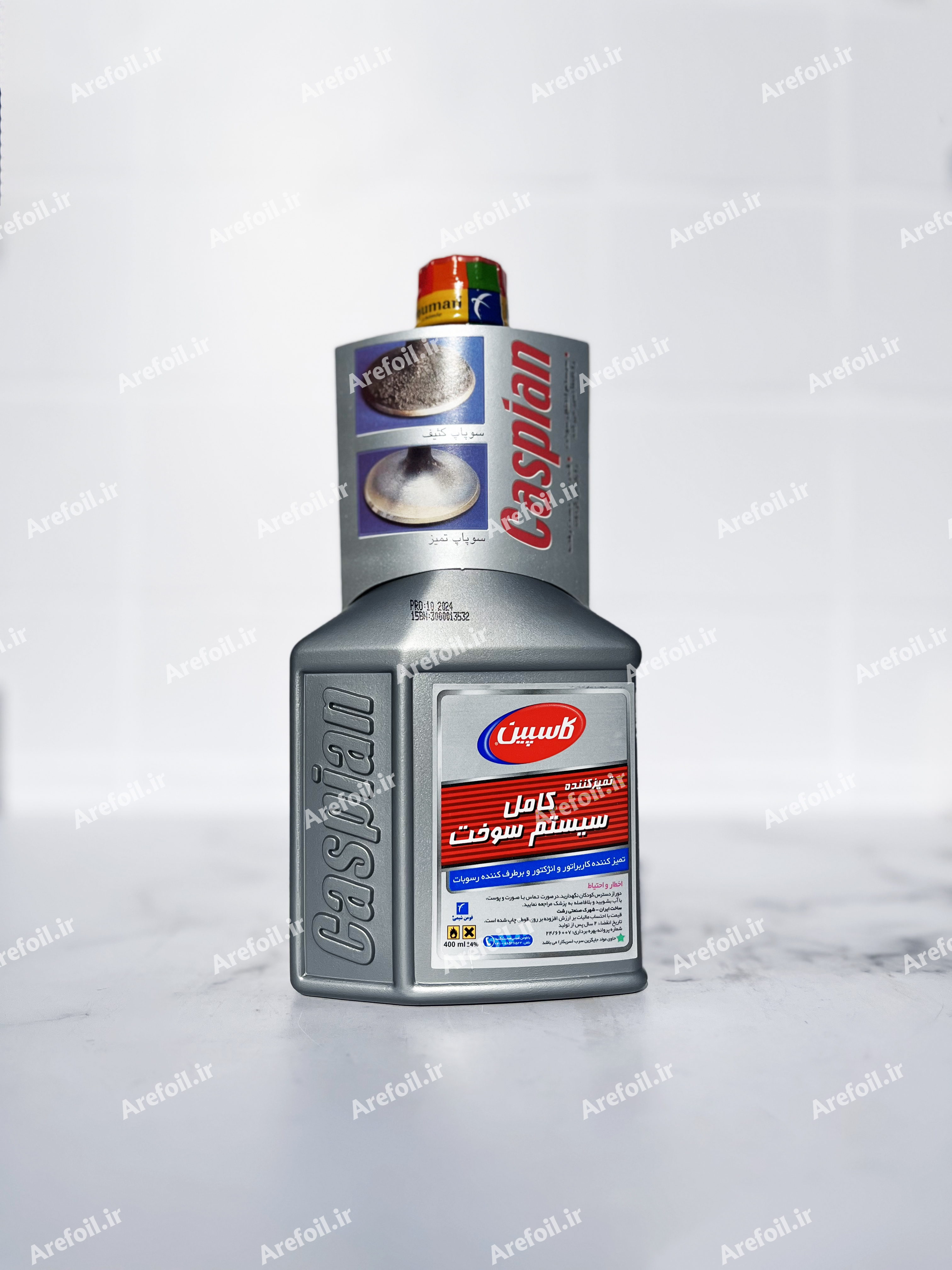 تمیزکننده سیستم سوخت کاسپین