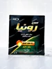 روغن موتور SN 5W30 سوپر رونیا ایرانول 5 لیتر