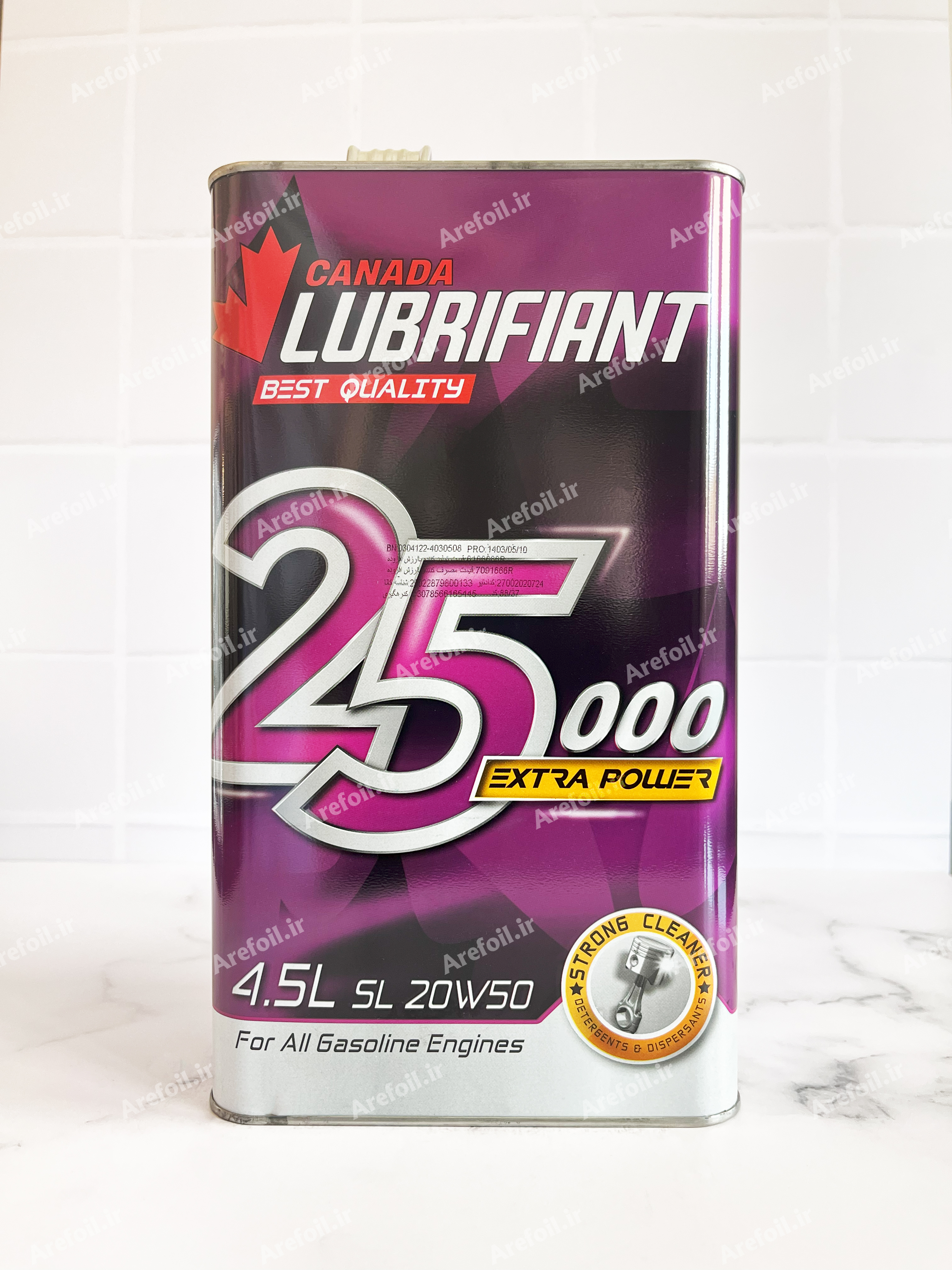 روغن موتور SL 20W50 لوبریفنت کانادا مدل 25000