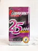 روغن موتور SL 20W50 لوبریفنت کانادا مدل 25000 4.5 لیتر