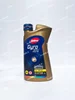 روغن موتور سیکلت SL 10W40 کاسپین مدل جیرو 1 لیتر
