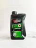 روغن گیربکس GL4 75W80 لوبریفنت کانادا 1 لیتر