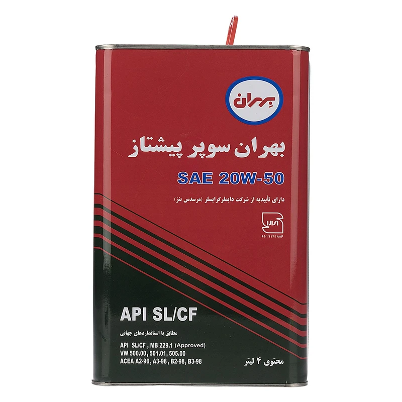 روغن موتور SL/CF 20W50 بهران مدل سوپر پیشتاز