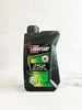 روغن گیربکس GL4 250 لوبریفنت کانادا 1 لیتر