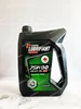 روغن گیربکس  GL4 75W80 لوبریفنت کانادا 2.5 لیتر