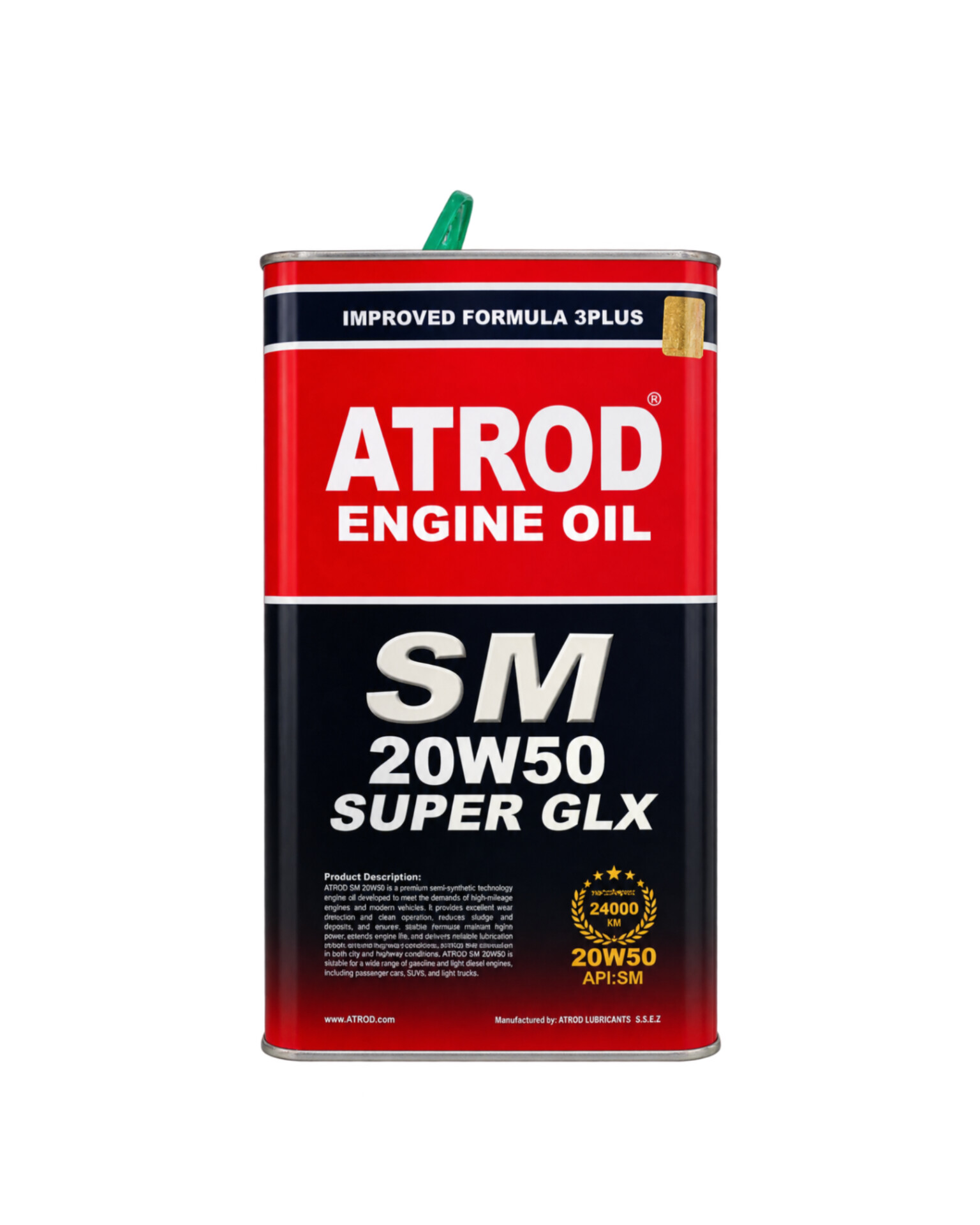 روغن موتور SM 20W50 آترود 4.5 لیتر