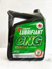 روغن موتور SJ 20W50 CNG لوبریفنت کانادا 4.5 لیتر