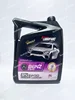 روغن موتور SN 5W30 لوبریفنت کانادا مدل بنز 5 لیتر