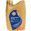 روغن موتور SN 5W40 گالف 1 لیتر