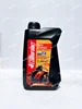 روغن موتورسیکلت SN 10W50 لوبریفنت کانادا 1 لیتر
