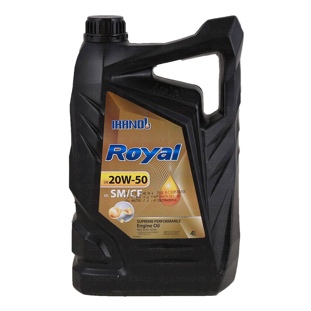 روغن موتور SM 20W50 ایرانول مدل رویال 4 لیتر