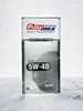 روغن موتور SM 5W40 فلومکس 5 لیتر