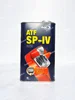 روغن دنده ATF SP IV ایرانول 1 لیتر